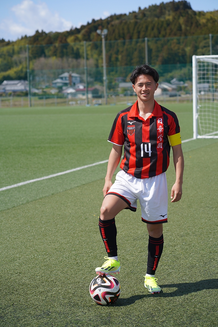 官方：日本U19國(guó)腳高岡伶颯加盟南安普頓，明年3月正式簽約