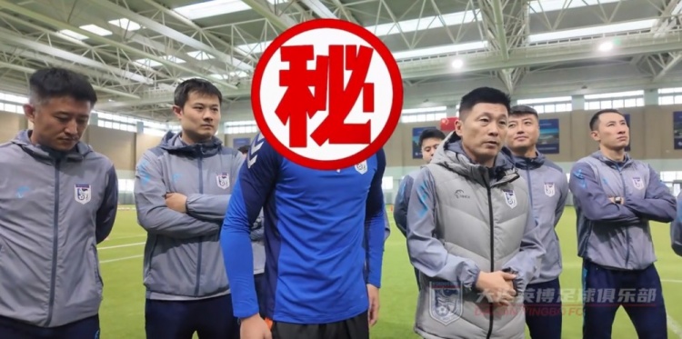原黑龍江冰城主帥賈順浩現(xiàn)身大連英博教練組，U23國家隊球員加盟